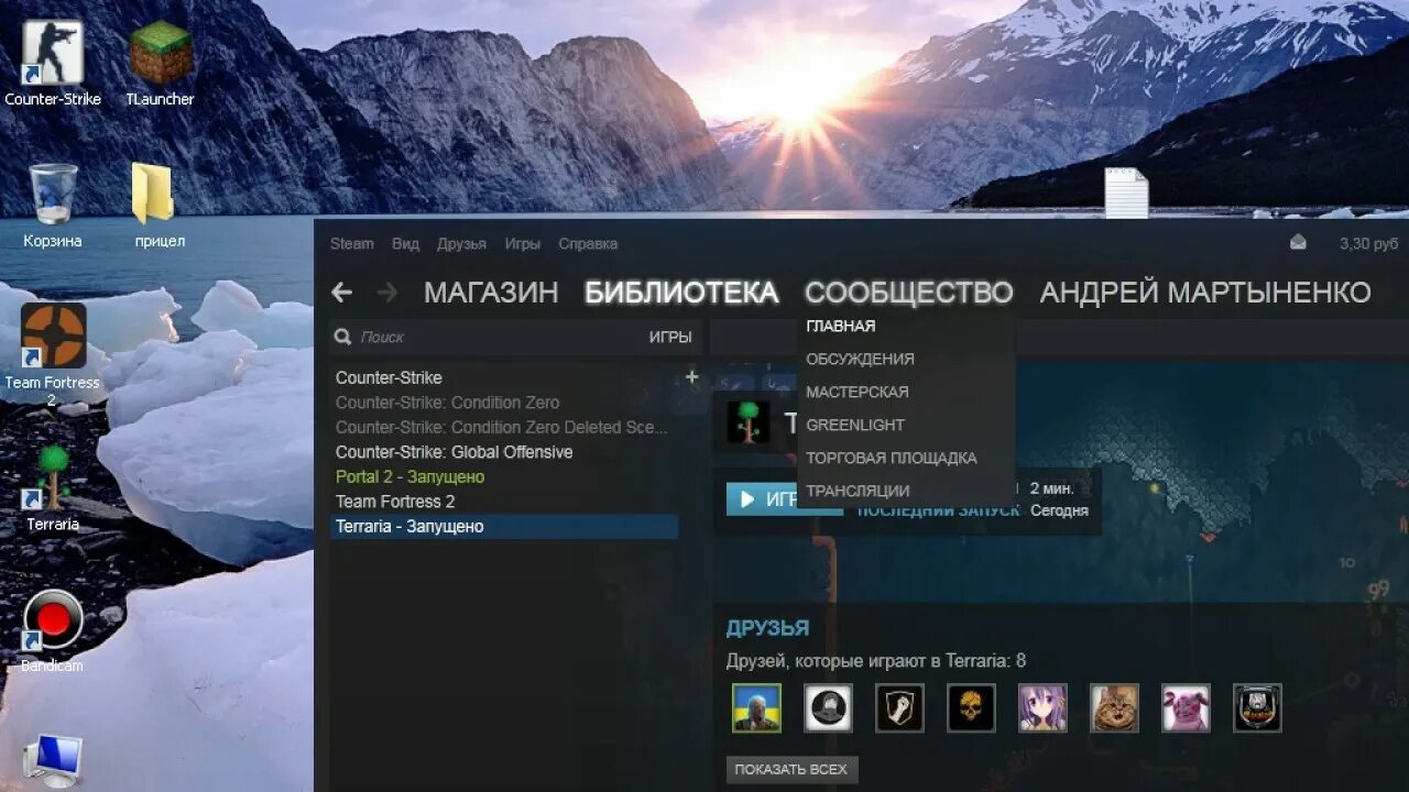 Ошибка запуска террарии. Террария не запускается на windows. Почему террария не запускается. Террария не запускается на windows. Террария не запускается на windows.