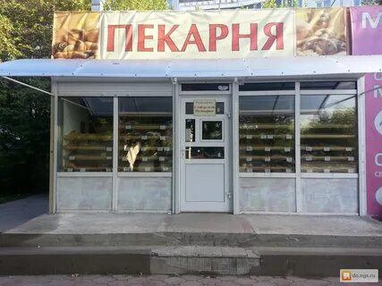 Магазин в аренду в г