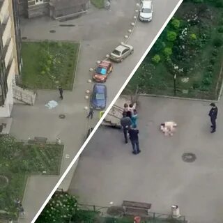 Личность выпасть