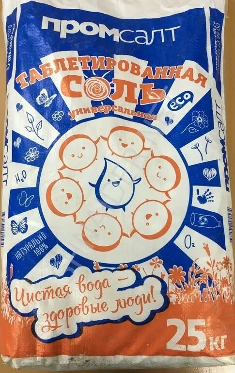 Соль таблетированная универсальная, 25 кг барьер. Мозырьсоль 10 кг. Соль таблетированная nacl (мешок 25 кг). Соль универсальная. Соль мозырьсоль таблетированная 25 кг.