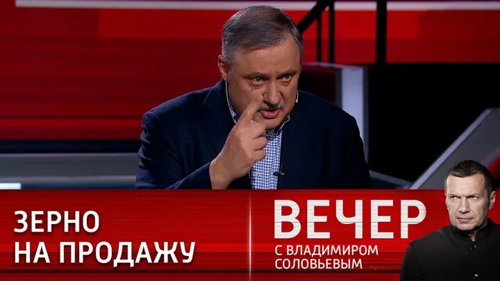 Вечер с дмитрием евстафьевым последний. Вечер с владимиром соловьевым участники. гости передачи вечер с владимиром соловьевым фамилии. вечер с владимиром соловьевым гости. вечер с соловьевым политологи.