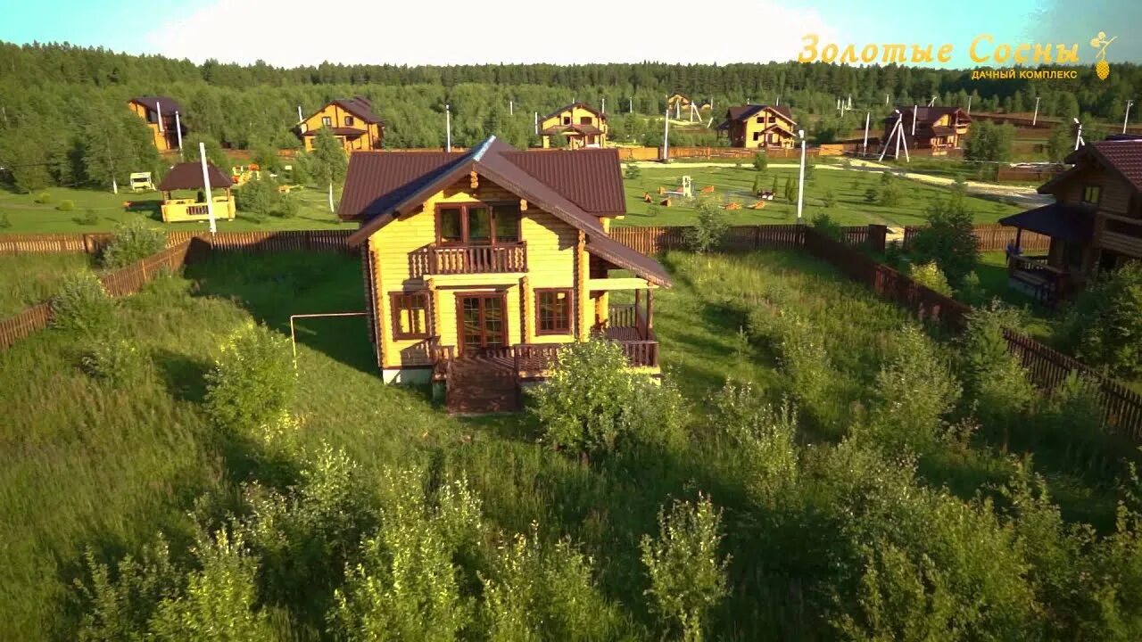 Маренкино 3. Кп золотые сосны. Сосны village. Три сосны краснознаменск. Сосны 3 поселок.