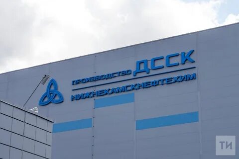 Производитель либо