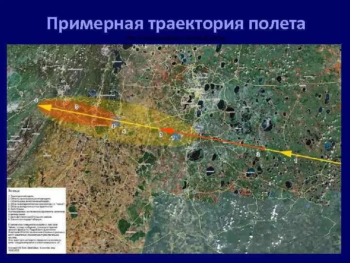 Куда падают метеориты