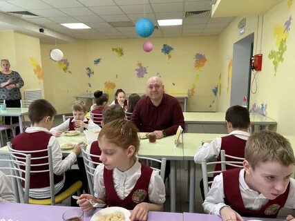 Столовая лицея