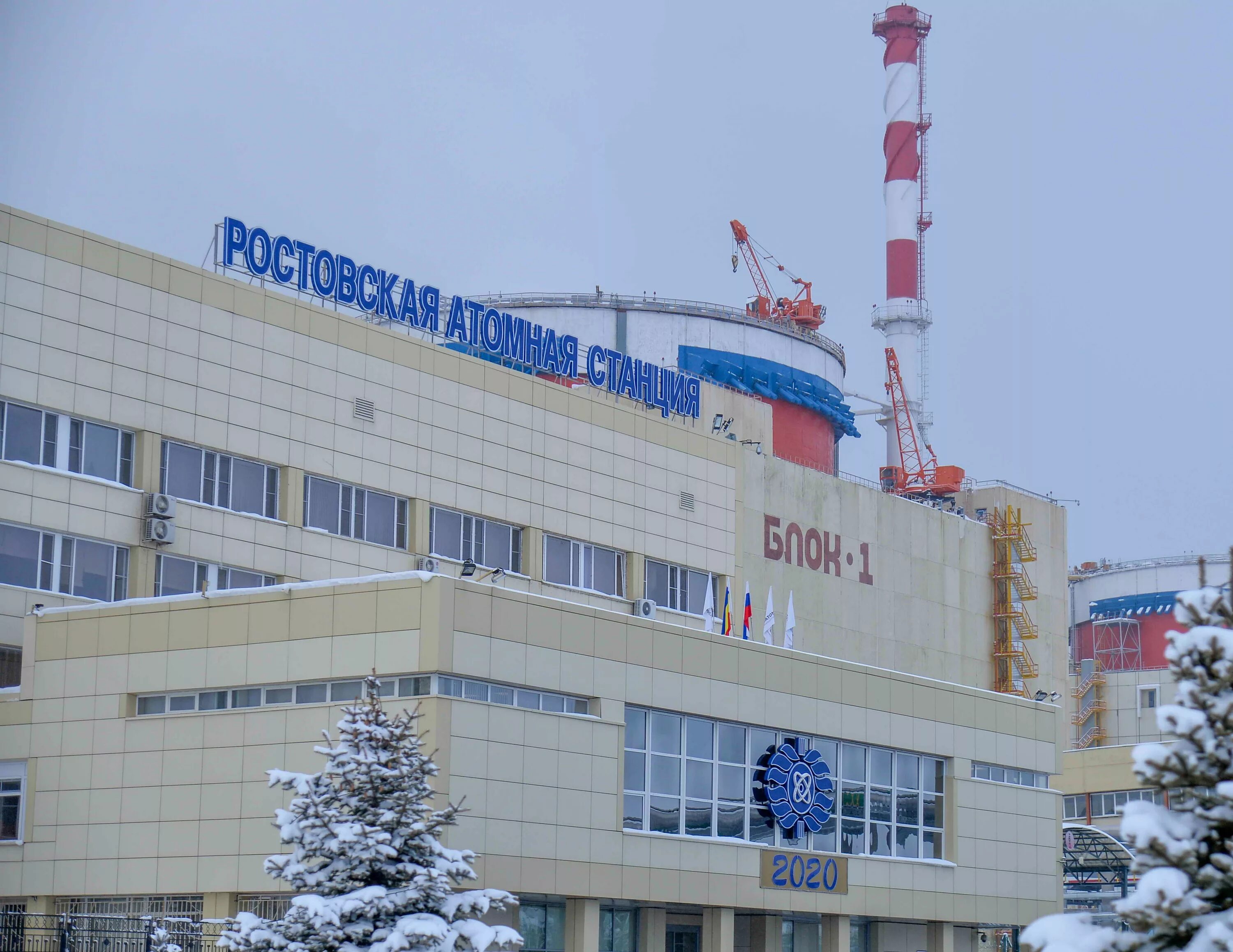 Атомная электростанция волгодонск. Энергоблок ростовской аэс. Энергоблок ростовской аэс. Волгодонская аэс энергоблок. Атомный ростов.
