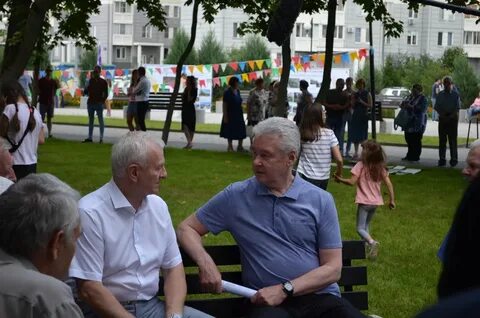 Пенсия в москве городская