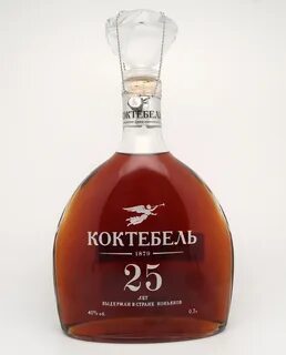 Коктебель 30