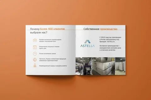 Кит работа в праздничные
