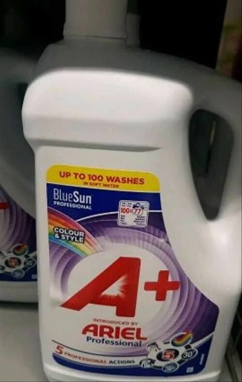 Порошок гель 5 литров. Ariel professional color 5 л. Порошок гель 5 литров. Порошок гель 5 литров. Канистра для жидкого стирального порошка.