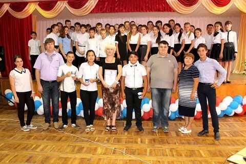 Астраханский региональный центр