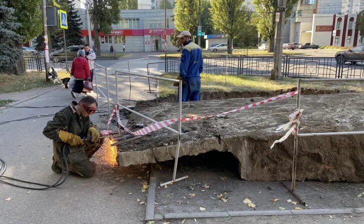 Срочные новости курска сейчас. Тепловая сеть Крым. Испытания теплосетей Курск. Нарушение фото. Реконструкция города Курск.