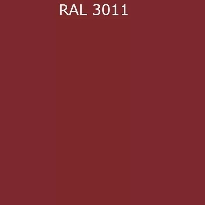 Рал красное вино. Красно коричневый рал 3011. Рал 3011 цвет профлист. RAL 3011 палитра. RAL 3011 красно-коричневый.