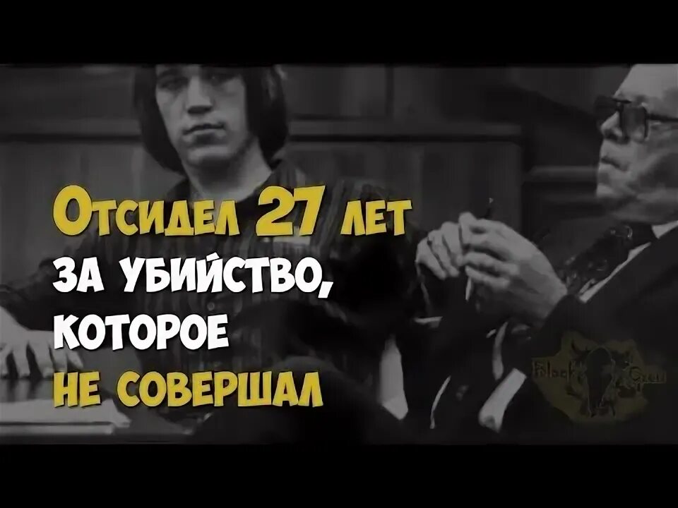 Песня отсижу отсижу на пороге лета. Песня отсижу отсижу на пороге лета
