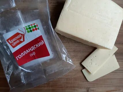 Самый дешевый русский