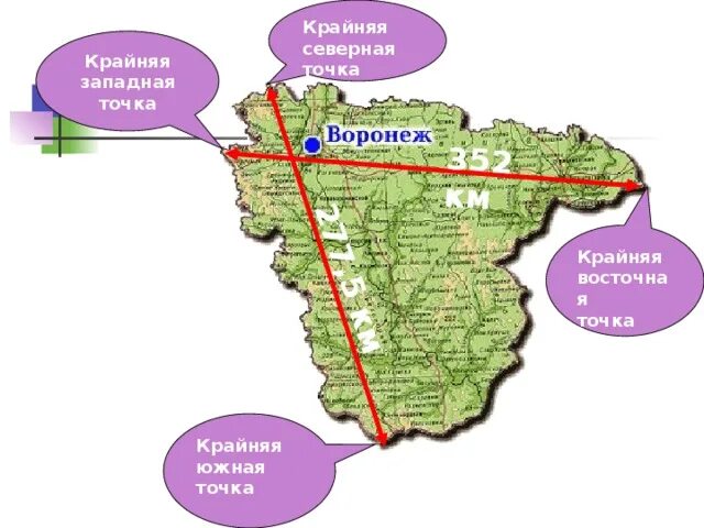 Карта воронеж северный. Крайние точки Воронежской области на карте. Крайние географические точки Воронежской области. Крайние точки Воронежа на карте. Крайняя Северная точка Волгоградской области.