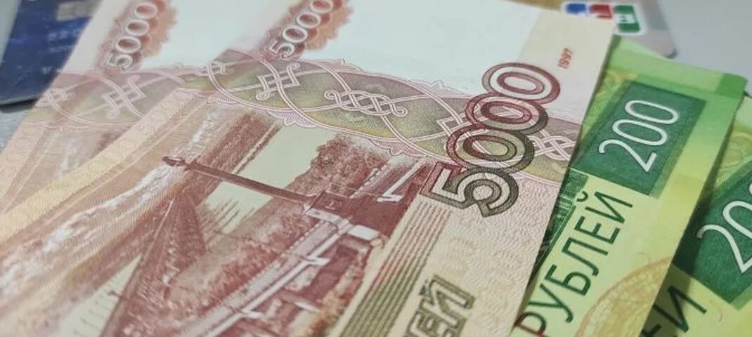 Единоразовая выплата 100.000 рублей. 20 Тысяч рублей. Рублей пособие. Выплаты в рублях. Рубли компенсация.