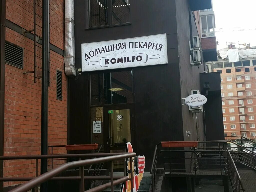 Депутатская улица, 80к2 тюмень. 270. Депутатская 78/1 иркутск. Ул депутатская 78 к 1. Индекс депутатская 1.