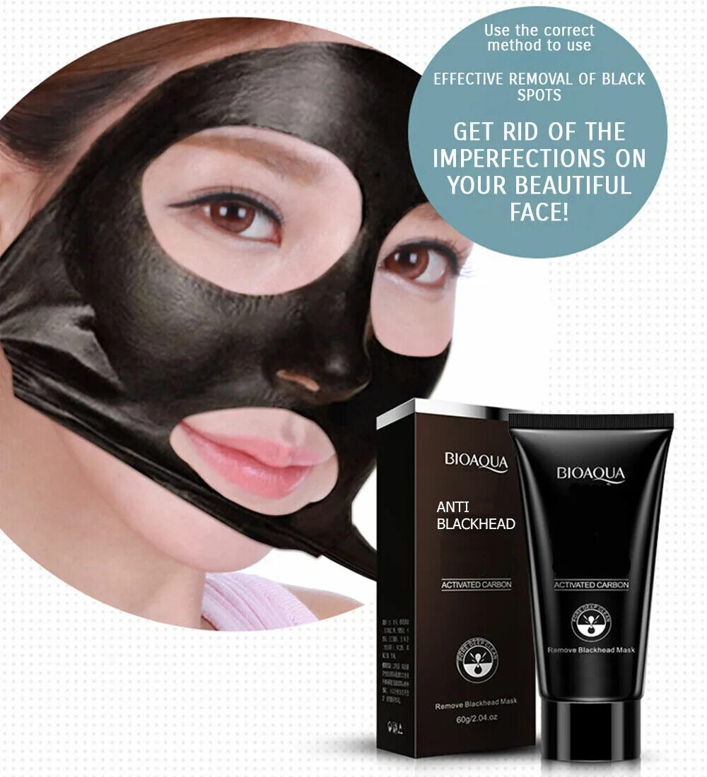 B project bye blackhead melting remover. Маска для лица BIOAQUA activated Carbon. Black Peel off Mask черная маска-пленка. Чёрная маска-пленка для очищения пор с углем BIOAQUA activated Carbon remove Blackhead Mask. BIOAQUA. Черная маска-пленка для лица, 60гр.