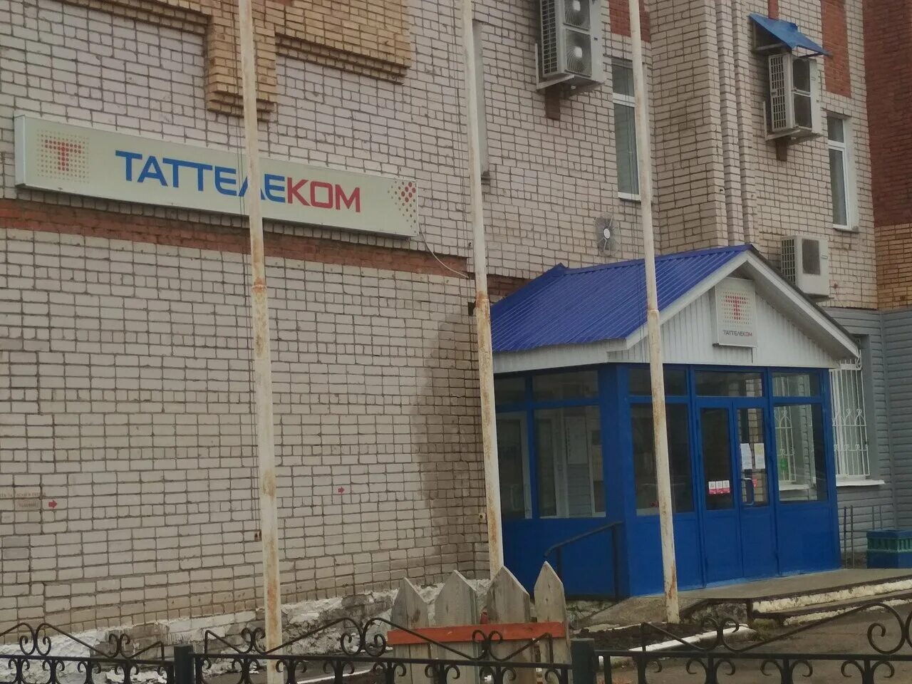 тц галерея чита адрес. ленина 108. проспект ленина 108 тула. ленина 108б ижевск. ижевск ул ленина 108.