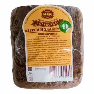 Сибирский хлеб