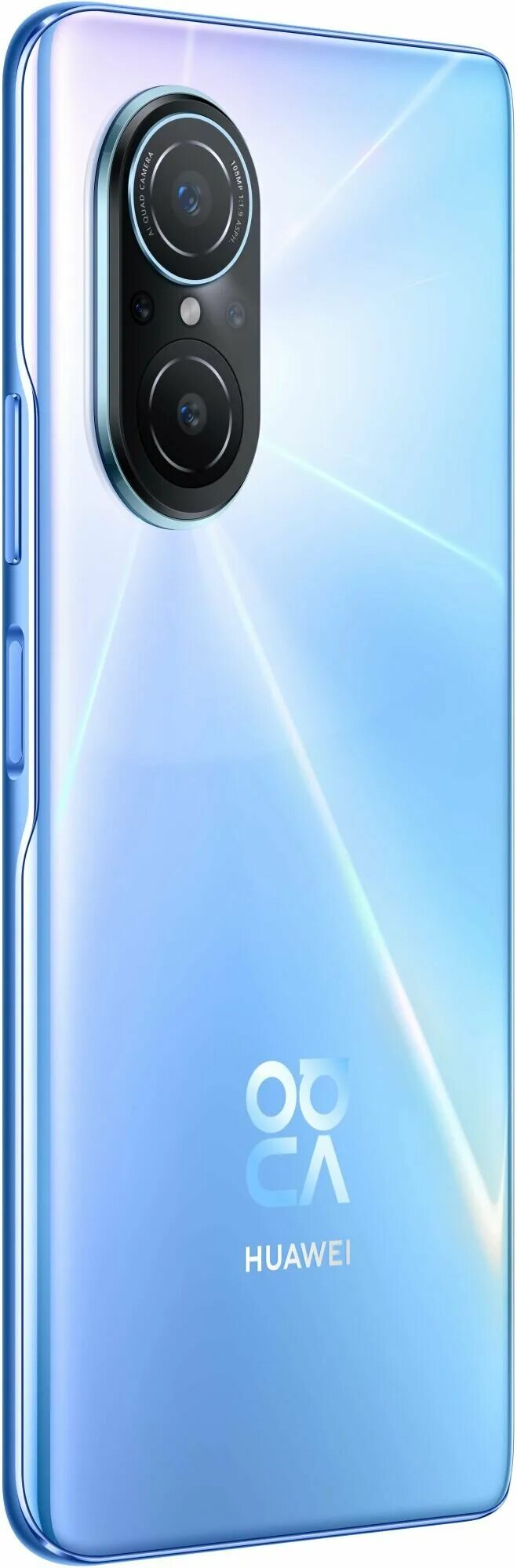 Huawei Nova 9 se 128gb. Смартфон Huawei Nova 9 se 8/128gb. Huawei Nova 9 8/128gb. Huawei Nova 9 se 8/128gb Blue Crystal.
