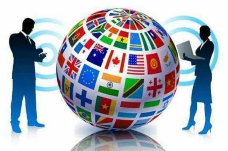 Международные издания информации