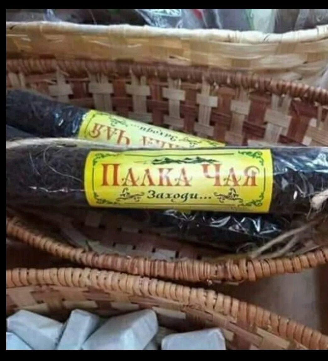 И все таки он существует