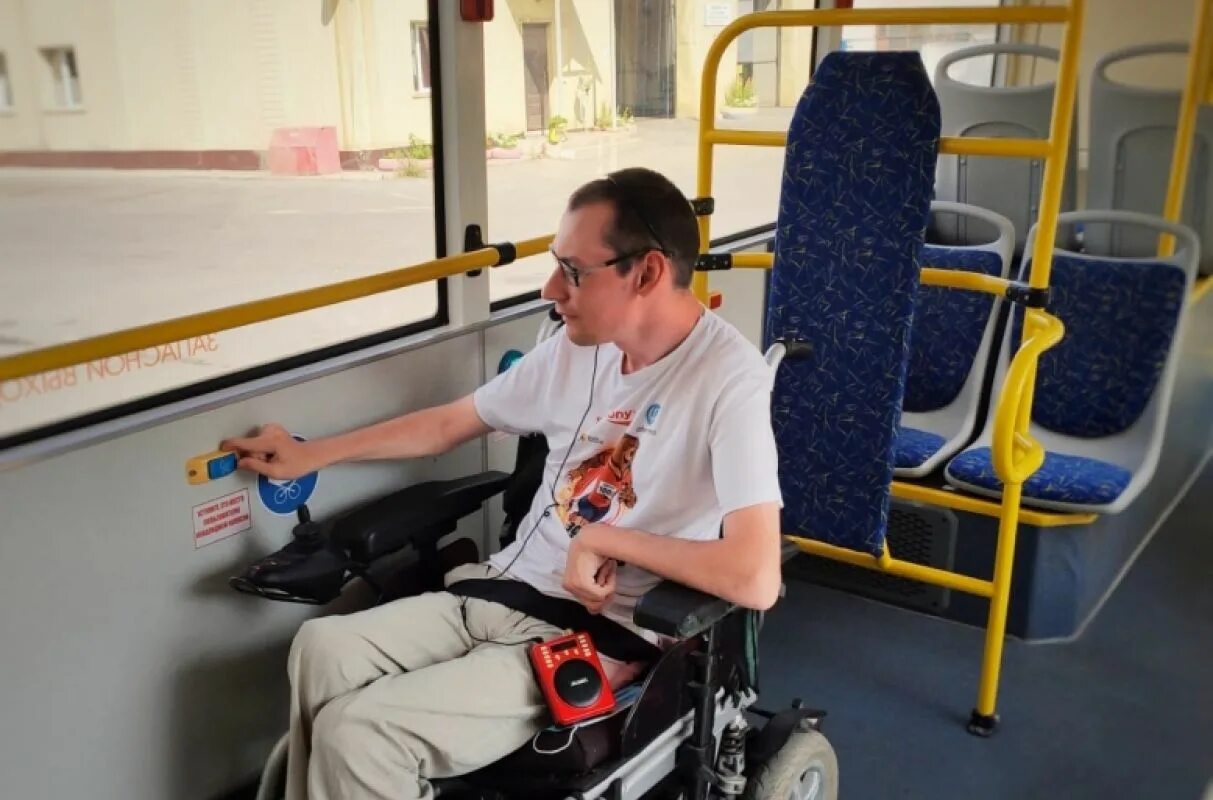 Изменения для инвалидов в 2024. Транспорт для инвалидов. Автобус для инвалидов. Автобус для инвалидов колясочников. Транспорт оборудованный для инвалидов.