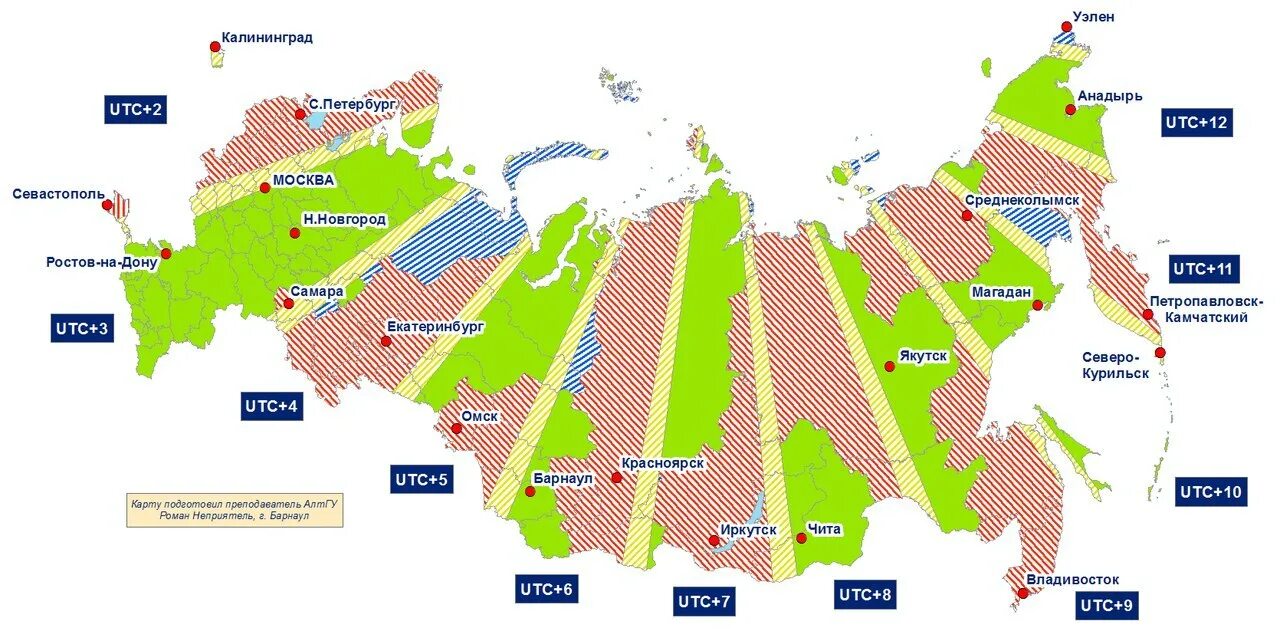 Где город часовой. Часовые пояса UTC. Часовые пояса России на карте. Карта часовых поясов России 2022. Временные зоны UTC.