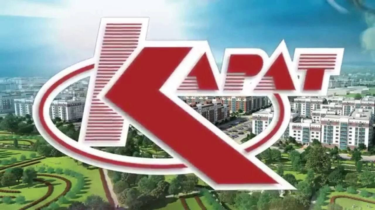 Карат сайт екатеринбург. Карат НПО. Карат НПО Екатеринбург. Бондаренко НПО карат. НПО карат фото.