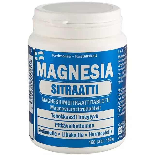 Витамины с магния цитратом Magnesia Sitraatti 300 160 шт. Magnesia финские витамины. Магнезия цитрат финские витамины. Финские витамины Магнезиум.