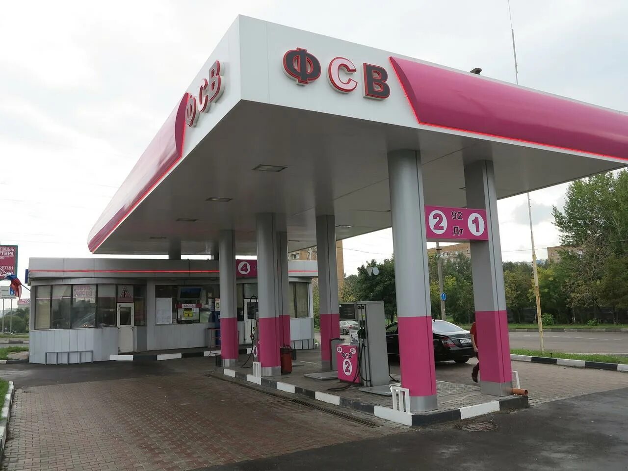 Азс ирбис тольятти. На другую азс. Навес азс lukoil 3d. Перекресток ойл инской кемеровская область. Евро транс азс.