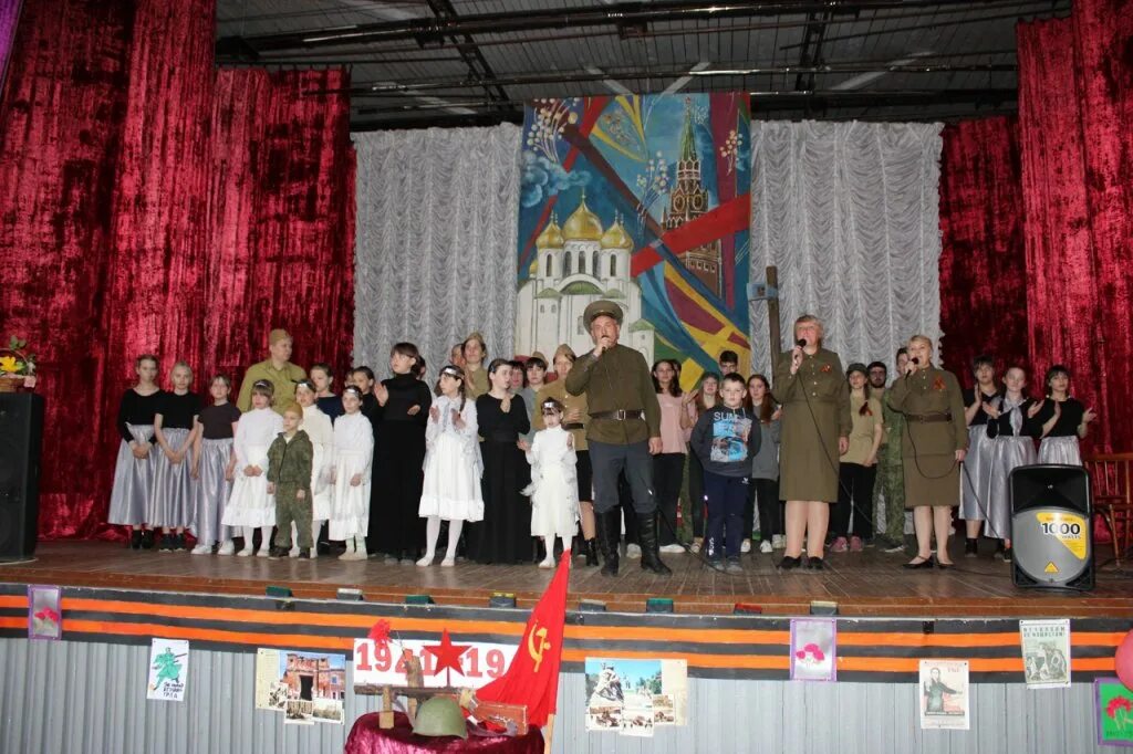 Чтецы. Украсить сцену на 9 мая. Концерт 9 мая 2022. 9 мая сдк. 9 мая сдк.