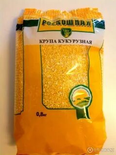 Мелкая кукурузная крупа