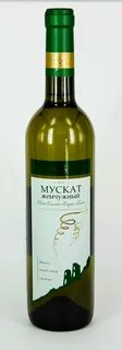 Жемчужина в вине