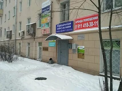 Андропова петрозаводск на карте