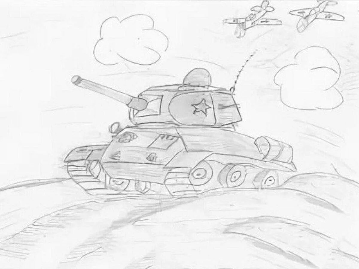 Рисунок про войну легкий. Рисунки про войну легкие карандашом. Рисунок на военную тему карандашом. Рисунки про войну легкие карандашом. Рисунки про войну легкие карандашом.