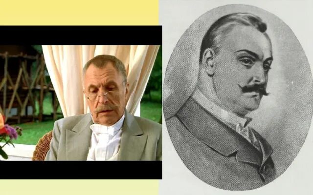 С. Аннотация к роману отцы и дети тургенева. Отцы и дети 10 глава спор базарова и кирсанова. Отцы и дети 10 глава спор. Отношение базарова к аристократизму.