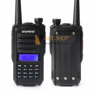 Uhf радиостанция