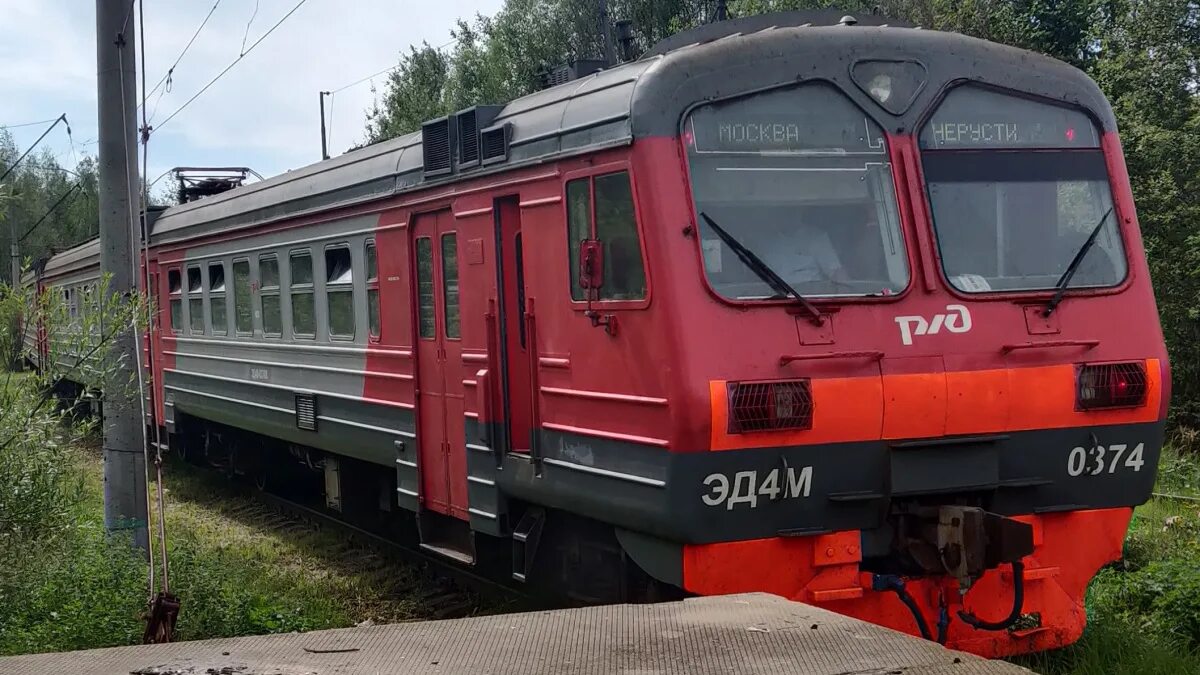 Эд4м 0496.