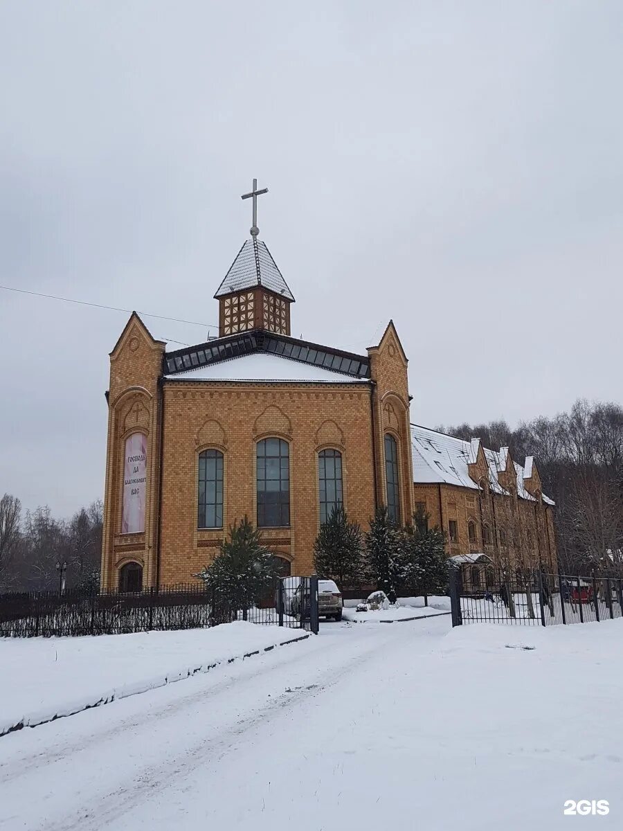 голгофа алтуфьево