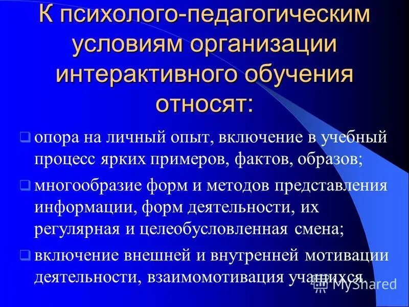 Что относится к информационным иллюзиям множественность образов. Что относится к информационным иллюзиям множественность образов. Что относится к информационным иллюзиям множественность образов. Картины с двойным изображением. Восприятие отражение предметов и явлений.