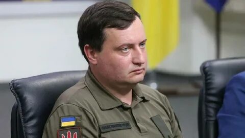 Главное управление украины
