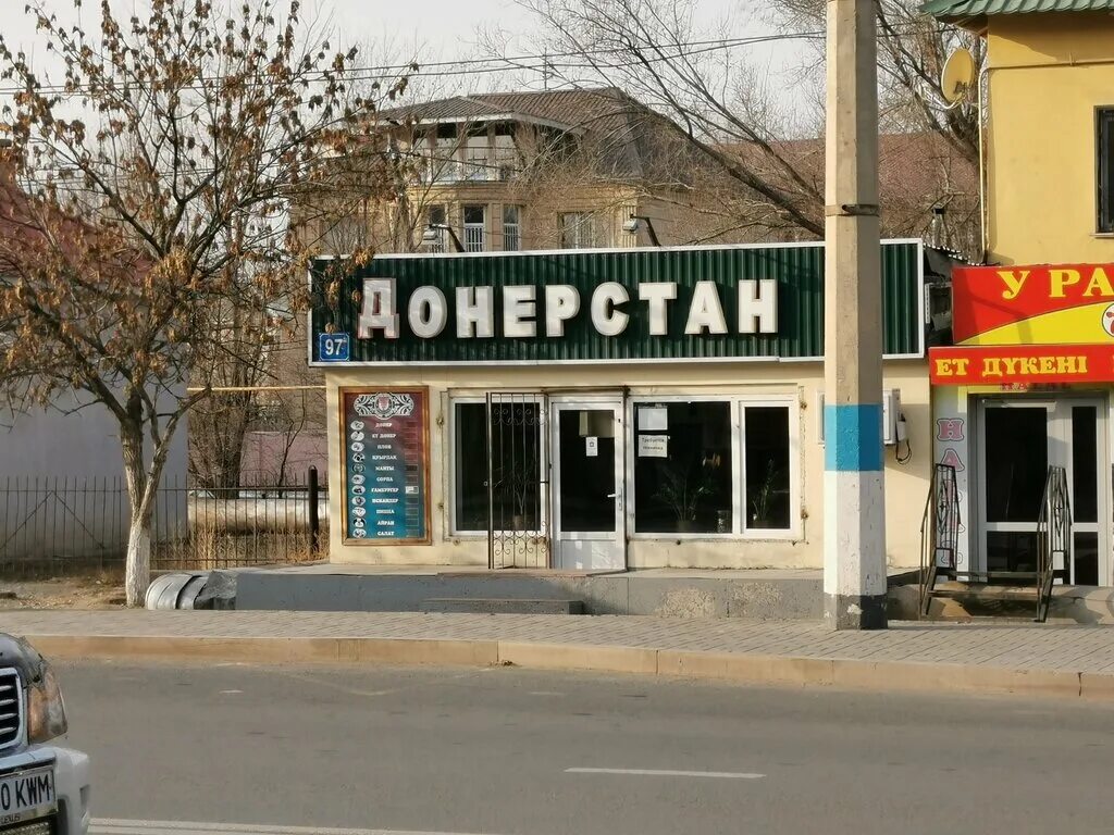 Азаттык 5 атырау где находится. Улица махамбета. Проспект махамбета атырау. Проспект махамбета атырау. Улица махамбета.