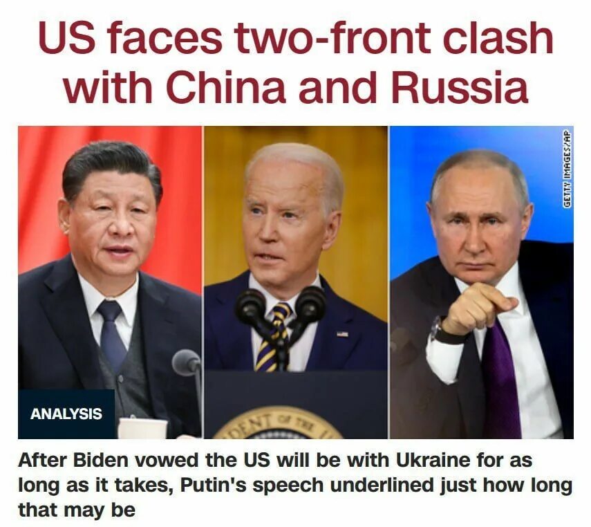 Китай грозит. США И Китай. Россия Китай США. Китай США Украина. Россия и Китай.