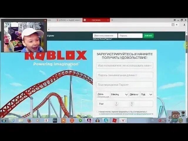 Видео как зарегистрироваться в роблоксе. Зарегистрироваться в Roblox. Регистрация в РОБЛОКСЕ. Как зарегистрироваться в РОБЛОКСЕ картинки. Регистрация в РОБЛОКСЕ на русском.