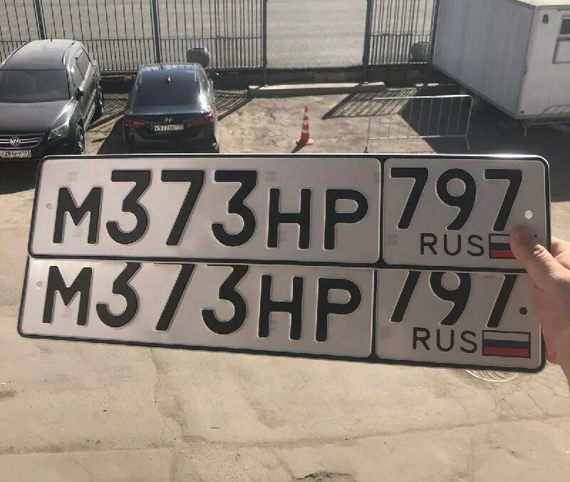 гос номер машины. номера для тг. номер машины 126. номерные знаки курск. гос номер автомобиля.