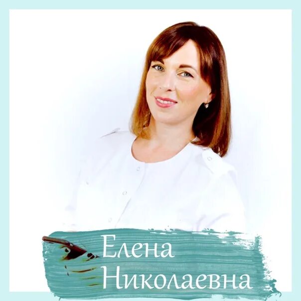 Репродуктолог маясина. Репродуктолог маясина. Врач открывает клинику. Репродуктолог маясина. Репродуктолог маясина.
