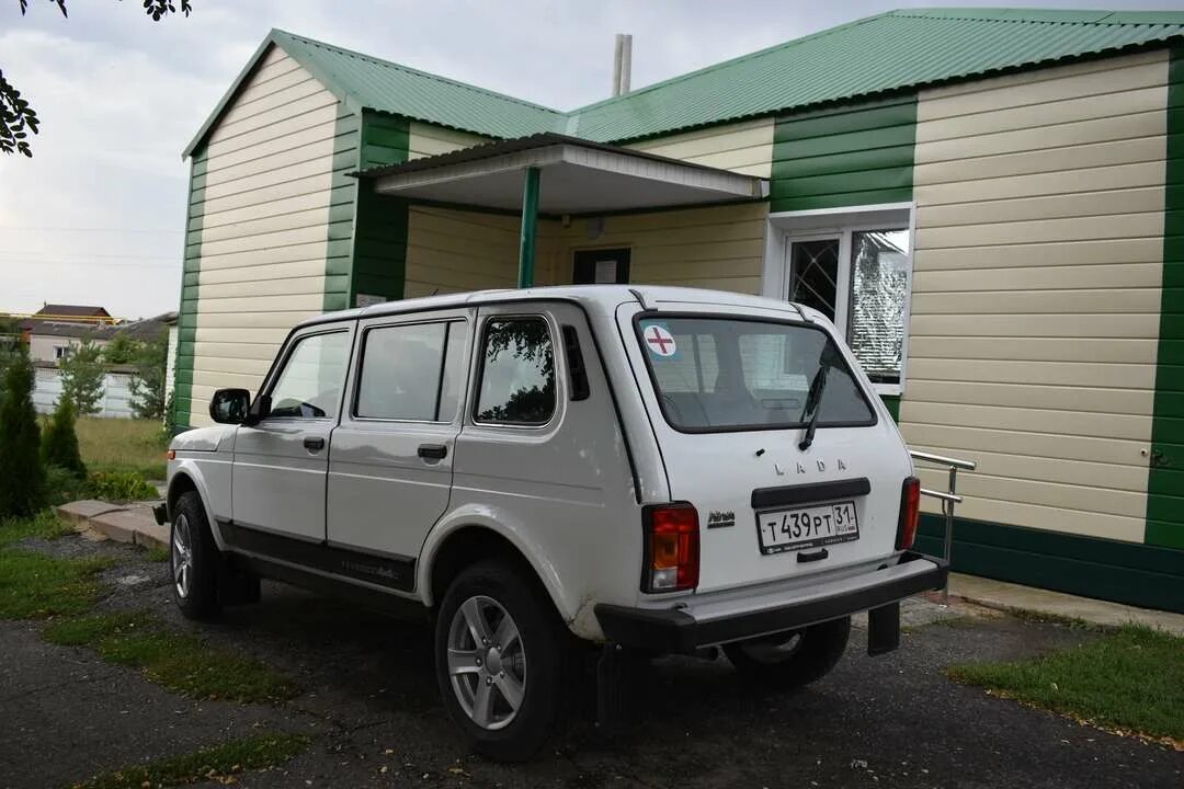 Купить иномарку в белгородской области. Авто ру Белгородская область. Авто ру Белгород. Дром ру Белгородская область. Купить машину в Белгородской области.